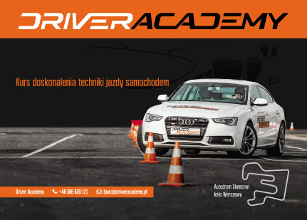 voucher-2017-1v1
